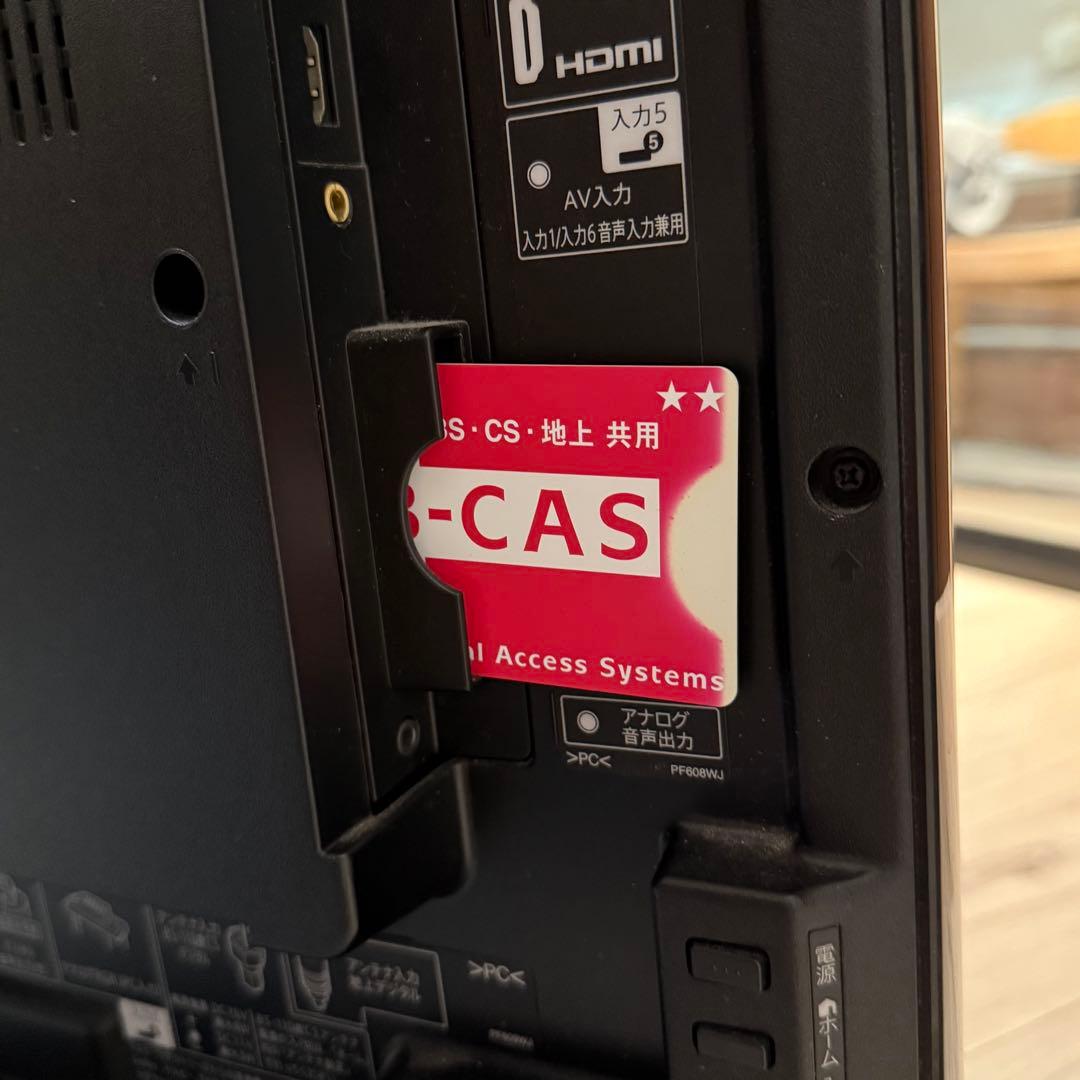 SHARP AQUOS LC-40U45 40型 2017年製 4Kテレビ 可動