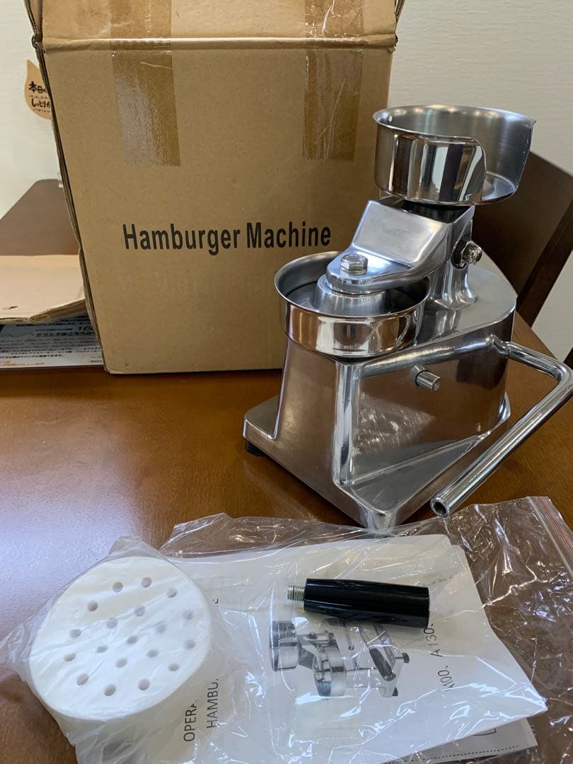 ブラザー　ハンバーガーマシン　パティ成形機