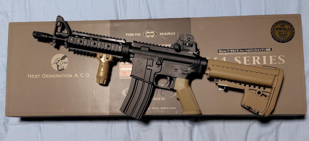 東京マルイ　次世代電動ガン　CQB-R　フラットダークアース