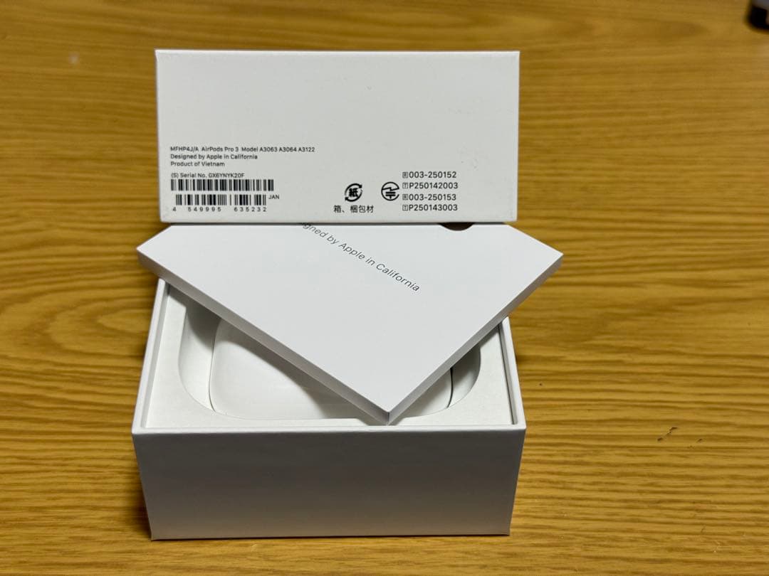 【美品】AirPods Pro3 本体