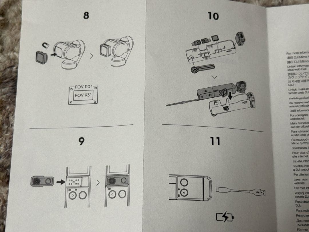 「ほぼ未使用」DJI POCKET 2 CREATOR コンボ 充電ケース付き