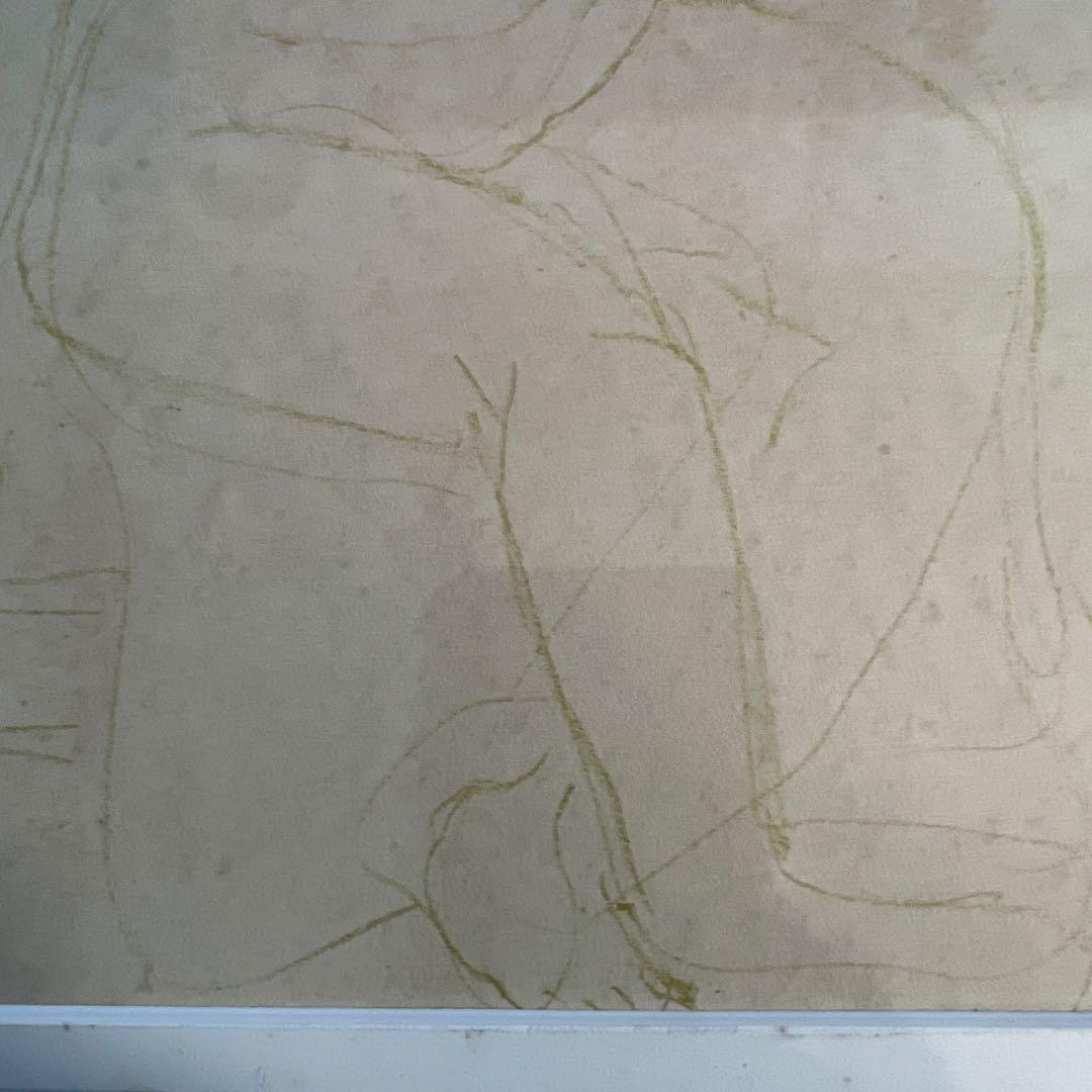 作者不詳　梅原のリト？