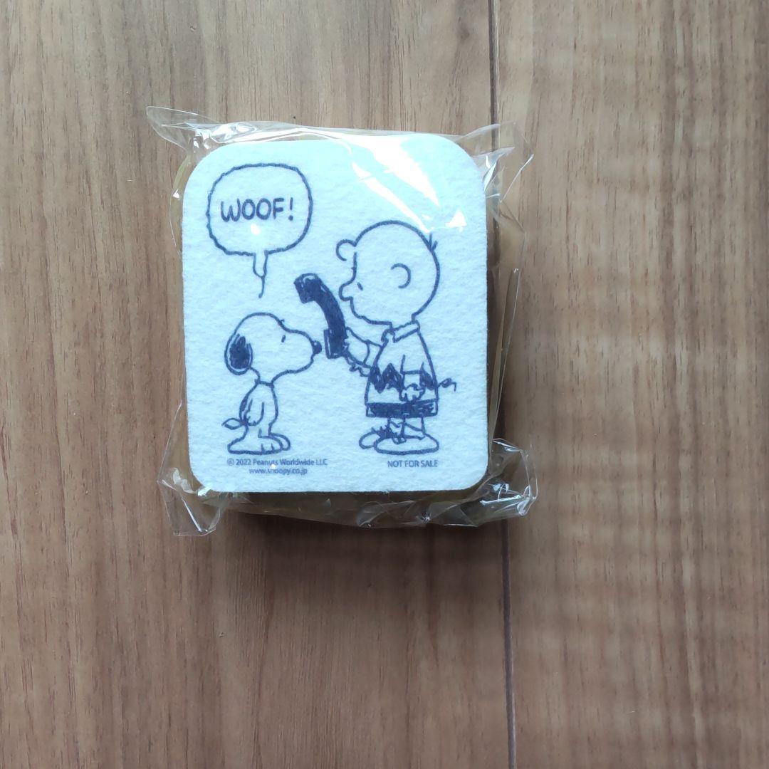 【新品】スヌーピー小物色々 タオル4枚 バッグ 手拭い スポンジ他色々