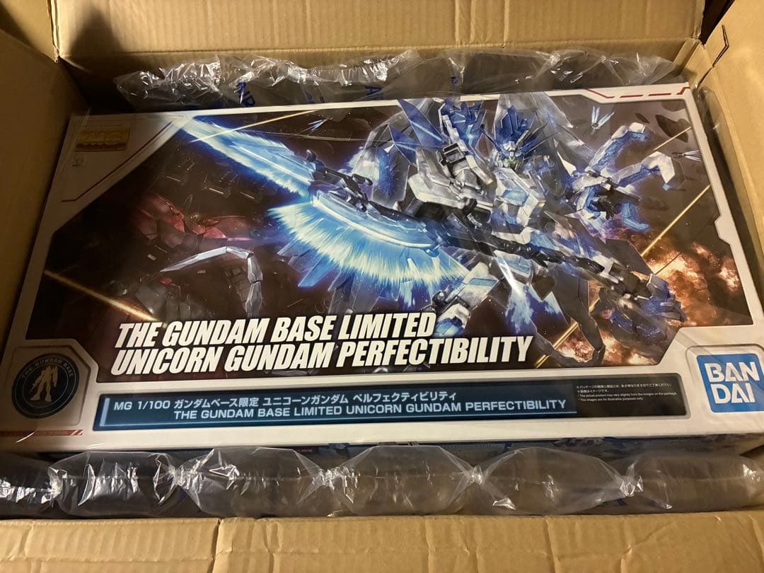 MG 1/100 ガンダムベース限定 ユニコーンガンダム ペルフェクティビリティ
