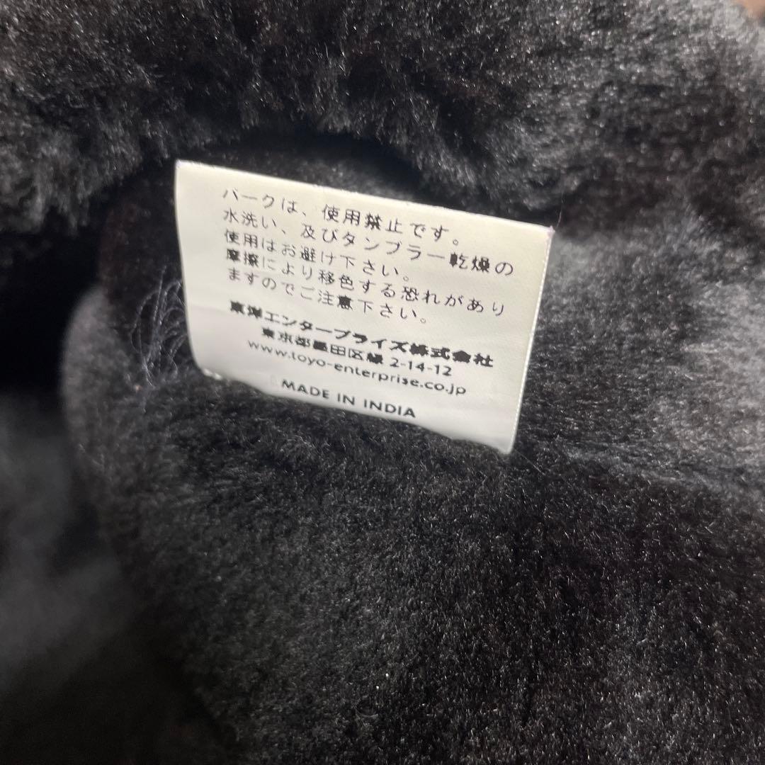 東洋エンタープライズ　インディアン　チマヨベスト　裏地起毛