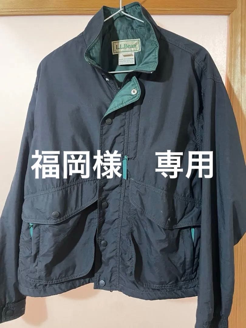 L.L.Bean ビーンズウィンディリッジジャケット　Sサイズ