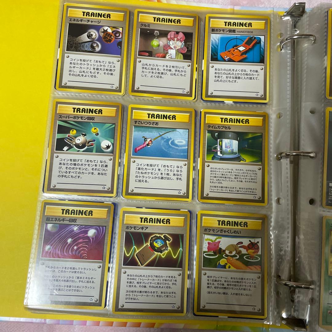 ポケモンカードコレクション