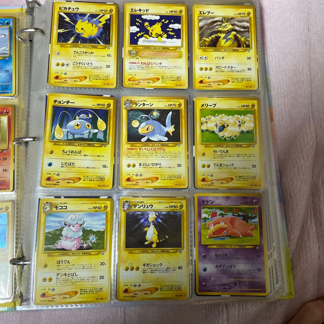 ポケモンカードコレクション