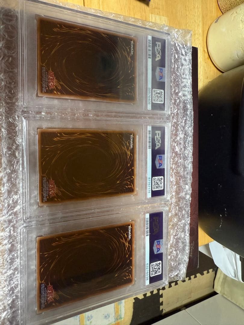 【PSA10】遊戯王 3枚セット