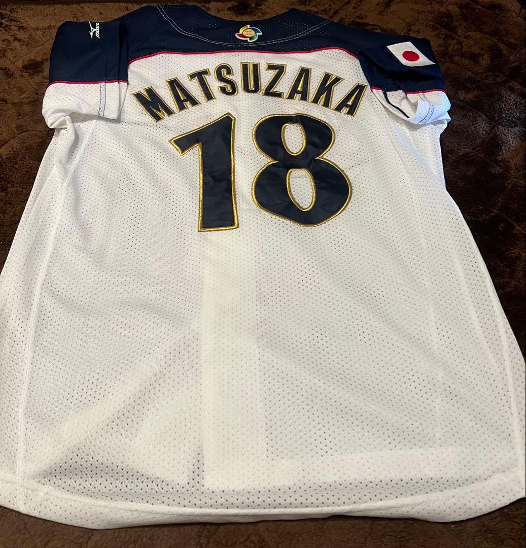 松坂大輔　WBC2006 ホームユニフォーム　新品未使用