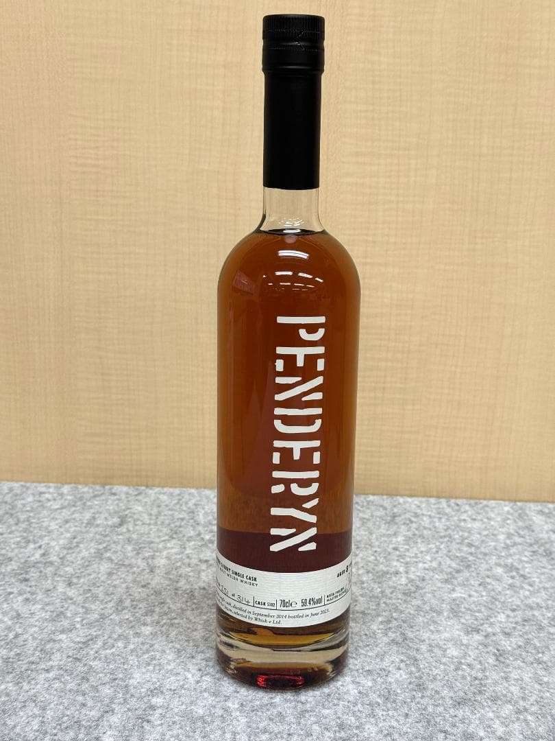 ペンダーリン 2014 シェリーカスク 8年 シングルモルト