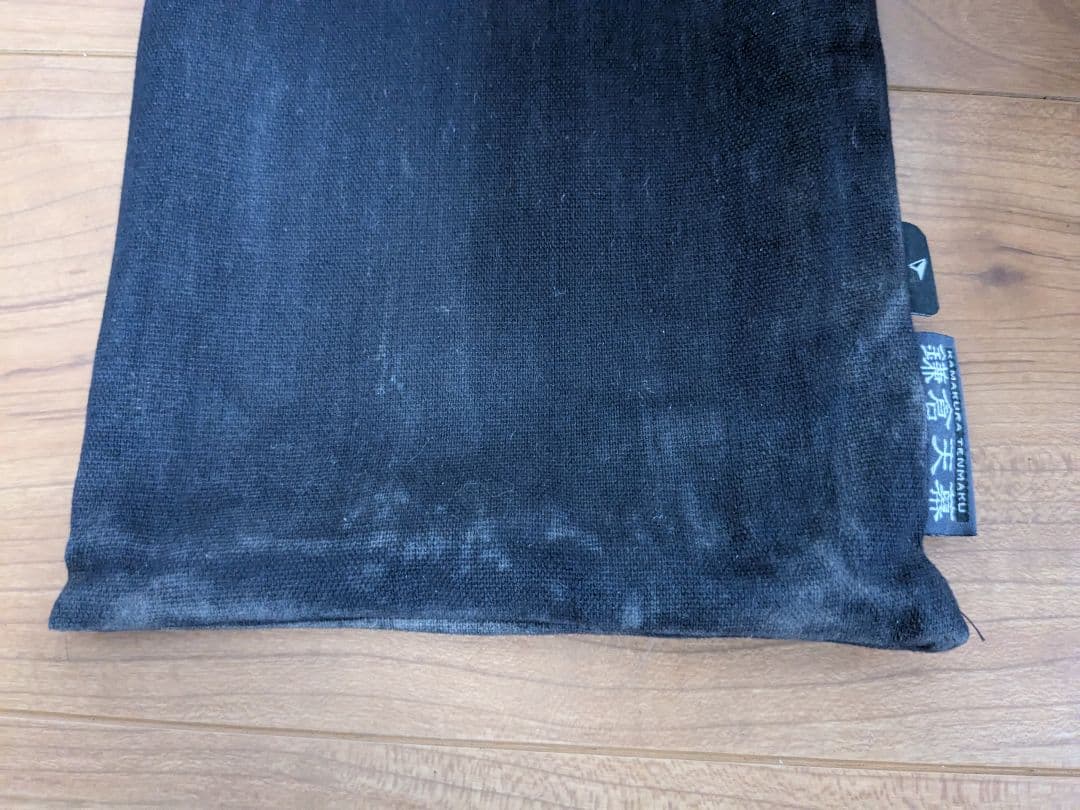 【未使用品】FOLBOTフォルボット ボンファイヤースタンド　鎌倉天幕