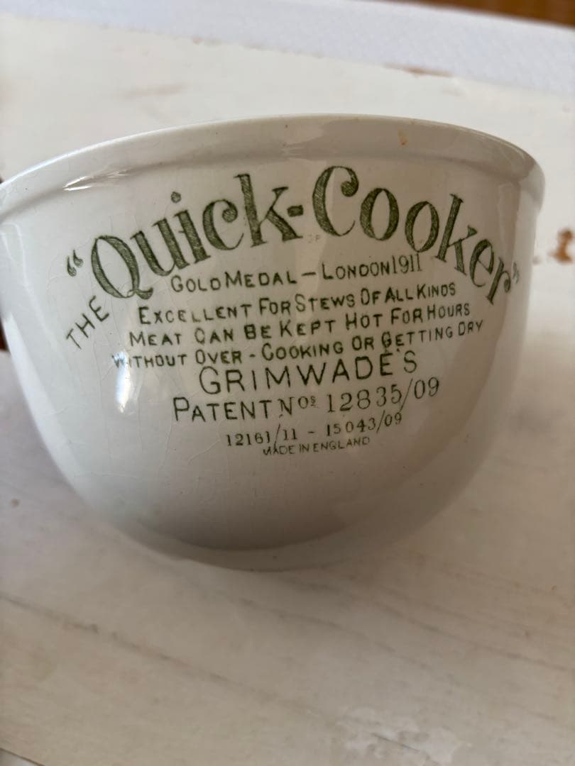 アンティーク　クイッククッカー　QUICK-COOKER