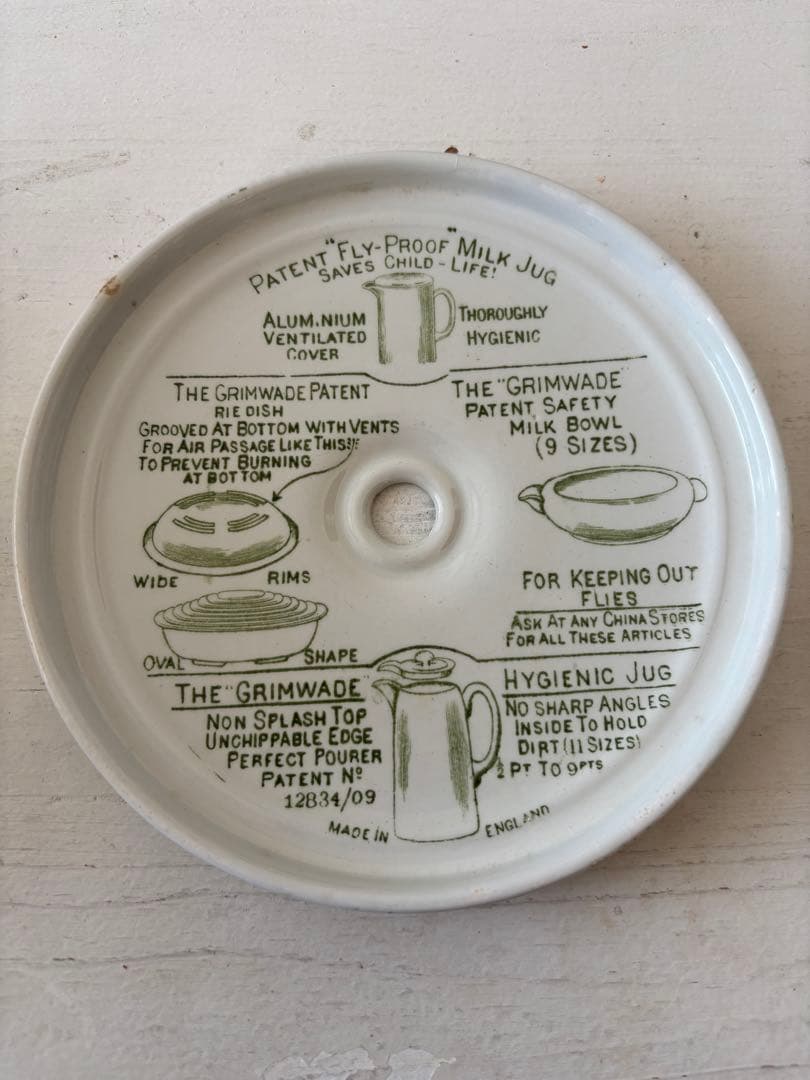 アンティーク　クイッククッカー　QUICK-COOKER