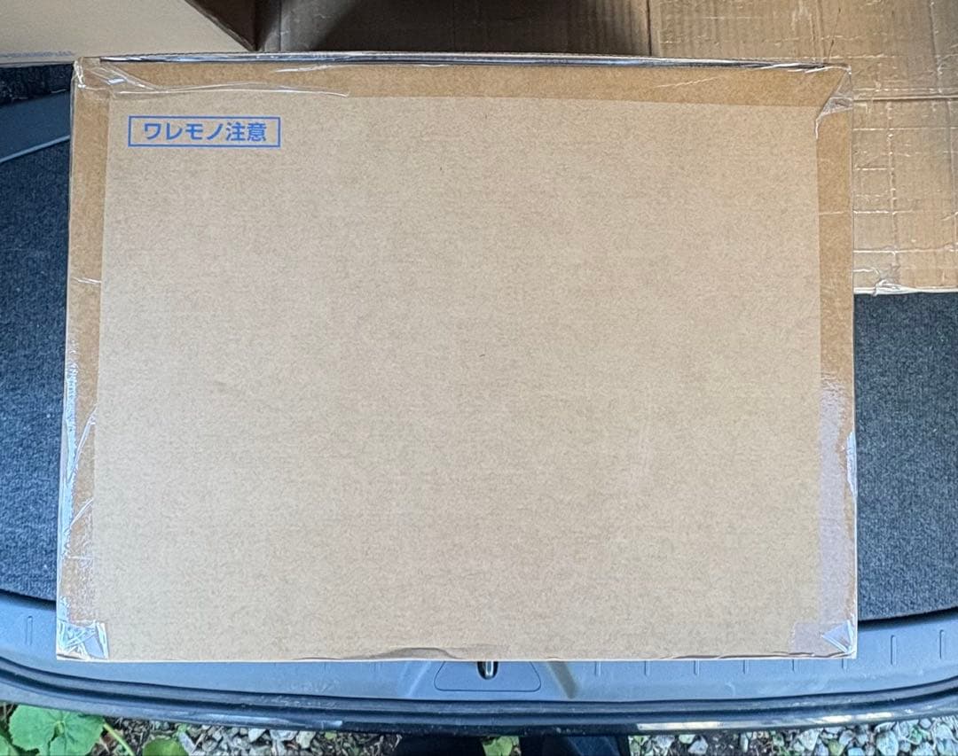 popワンピース SA-MAXIMUM 海峡のジンベエ