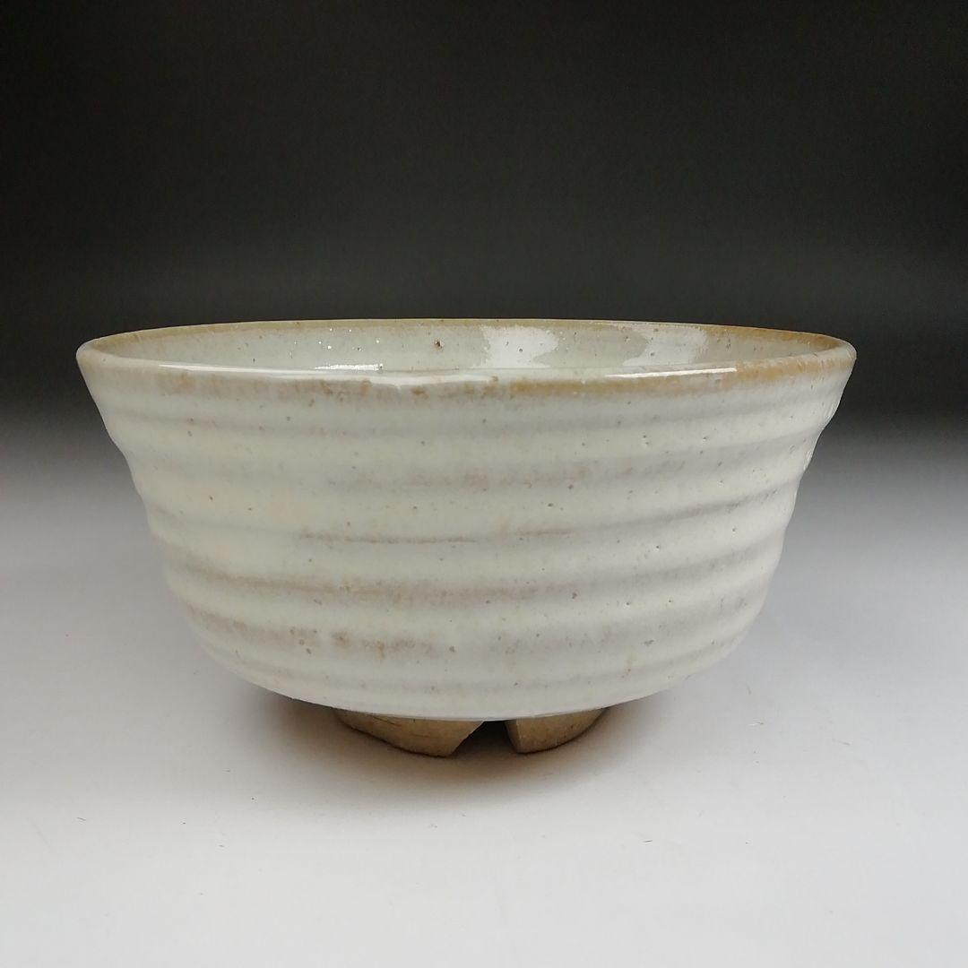 Ｓ９５９　茶碗　『赤膚山焼』『大塩昭山 造』　共箱　抹茶碗　茶道具