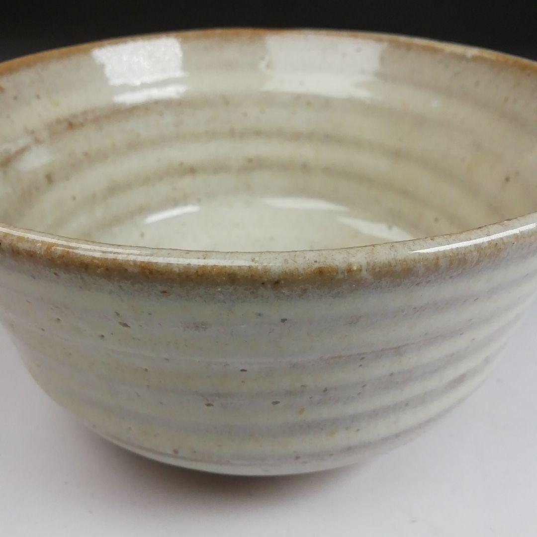 Ｓ９５９　茶碗　『赤膚山焼』『大塩昭山 造』　共箱　抹茶碗　茶道具