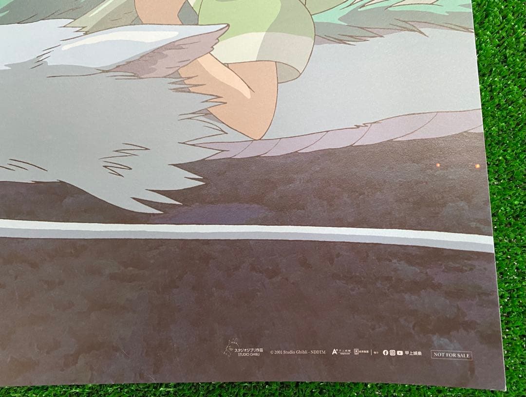 【非売品】ジブリ　千と千尋の神隠し　台湾版A ポスター　宮崎駿　⑥