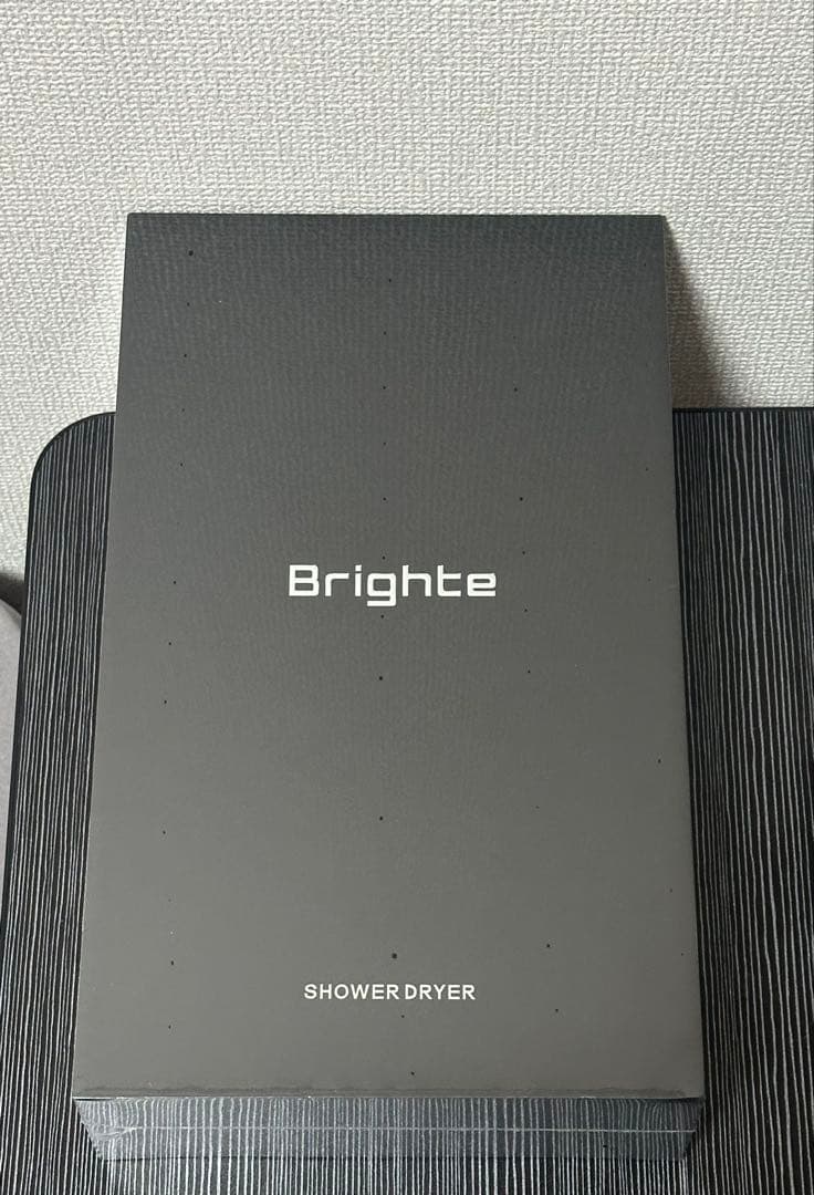 Brighte ブライト SHOWER DRYER シャワードライヤー 大風量