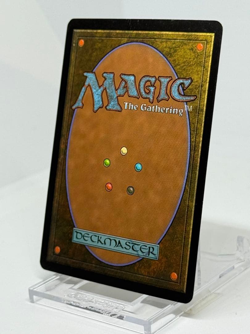 【Foil】《剣を鍬に/Swords to Plowshares》(FNM)②