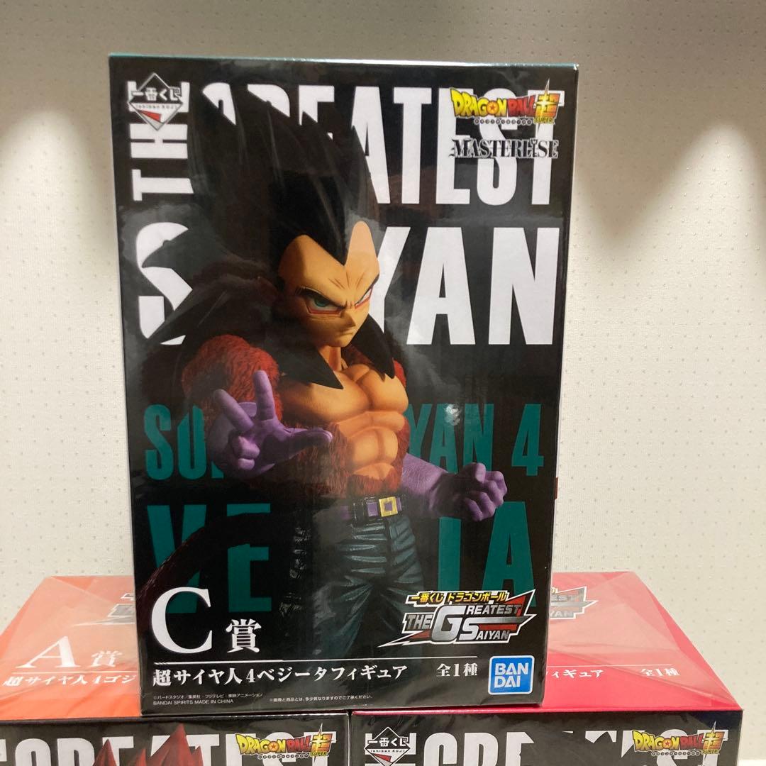 一番くじ　ドラゴンボール GREATEST SAIYAN フィギュアまとめ売り