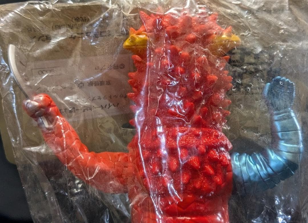 改造パンドン「ウルトラセブン」登場怪獣（怪獣郷）未開封ソフビフィギュア