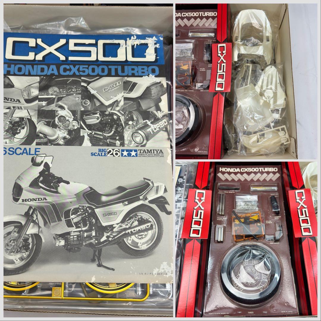 TAMIYA タミヤ HONDA CX500TUBO 1/6 プラモデル 未組立