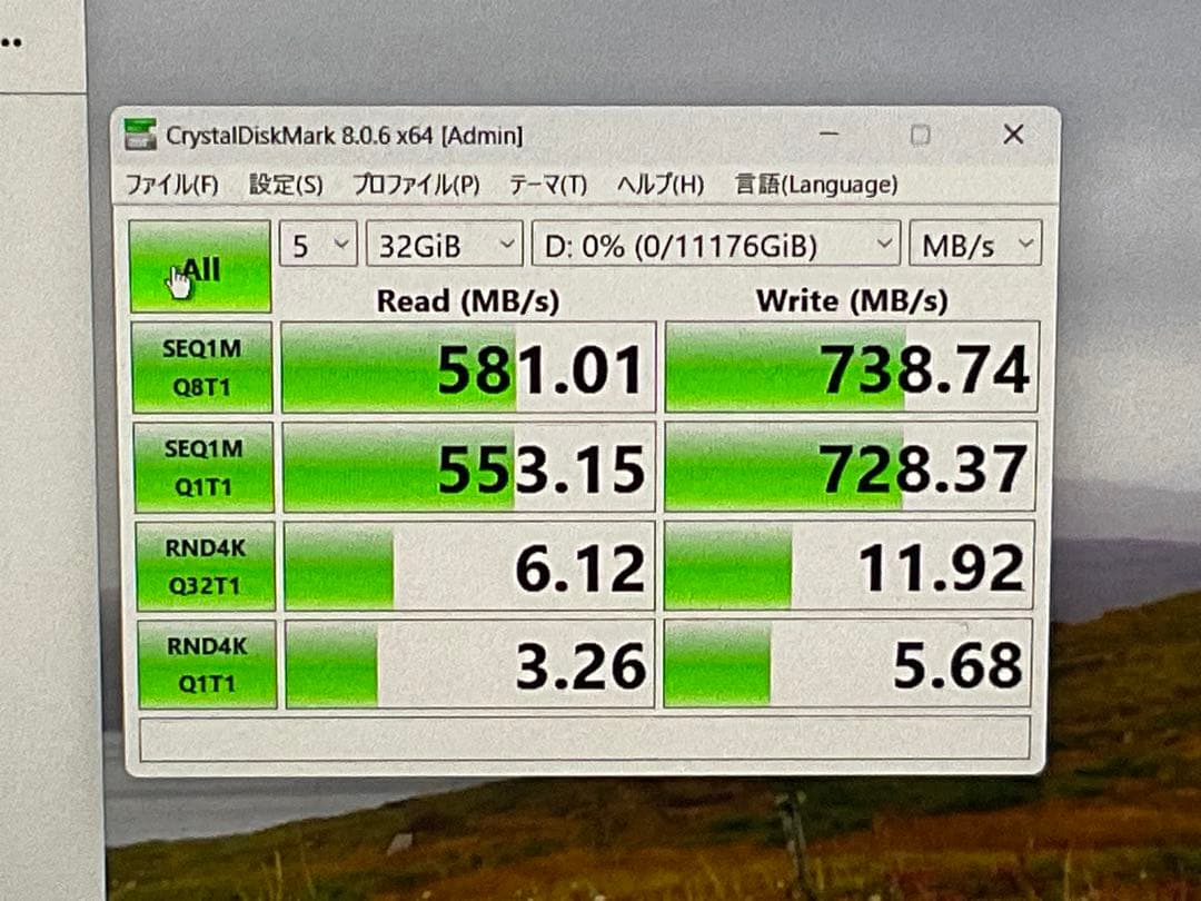 外付けハードディスク・ドライブ PROMISE Pegasus32 R4 16TB HDD 40Gbps TB3