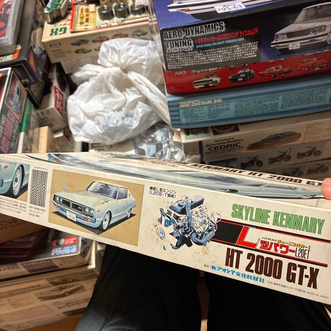 青島SKYLINE KENMARY HT 2000 GT-X 1/24 絶版