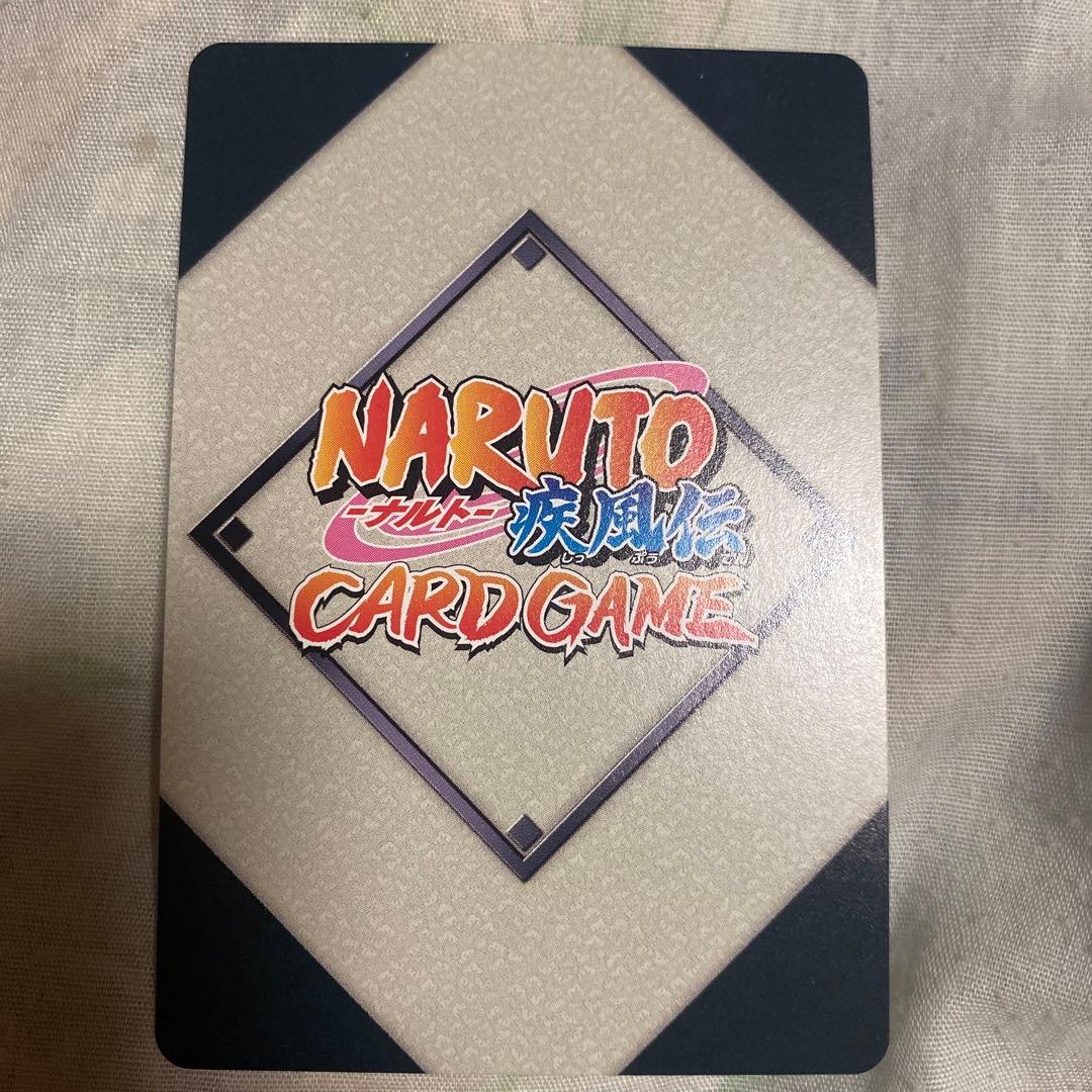 NARUTOカードゲーム トレーディングカード５枚セット