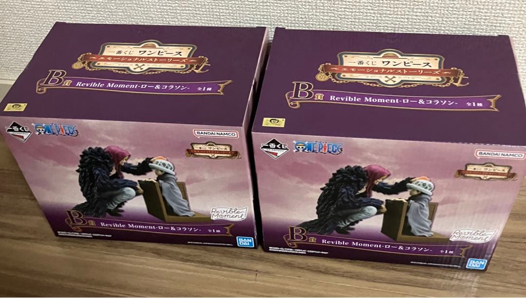 一番くじ　ワンピース　エモーショナルストーリーズ