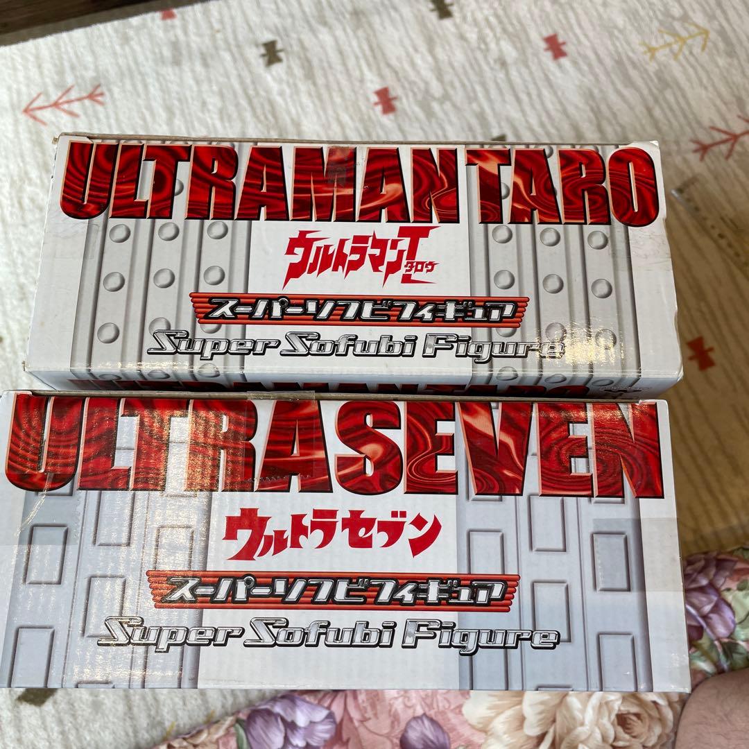 ウルトラセブン　ウルトラマンタロウ　スーパーソフビフィギュア　特大