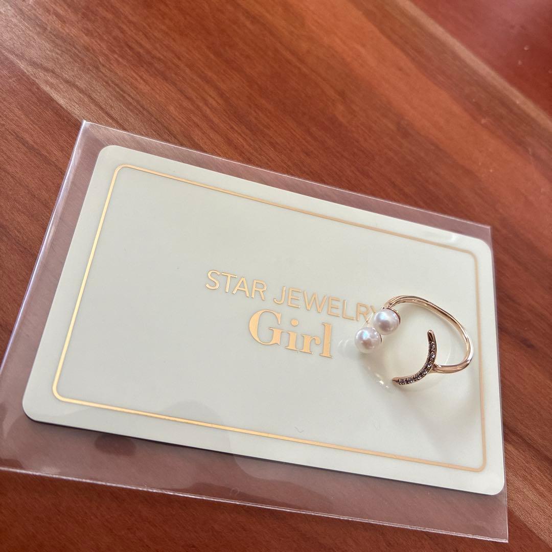 ギャランティカード付！スタージュエリー ガール　K10 YG　リング