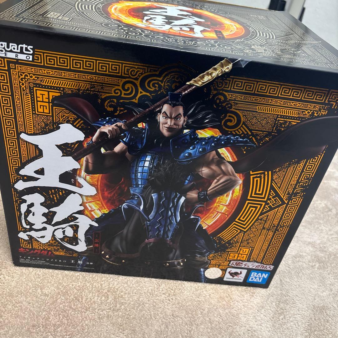 フィギュアーツzero 「キングダム」王騎　おうき