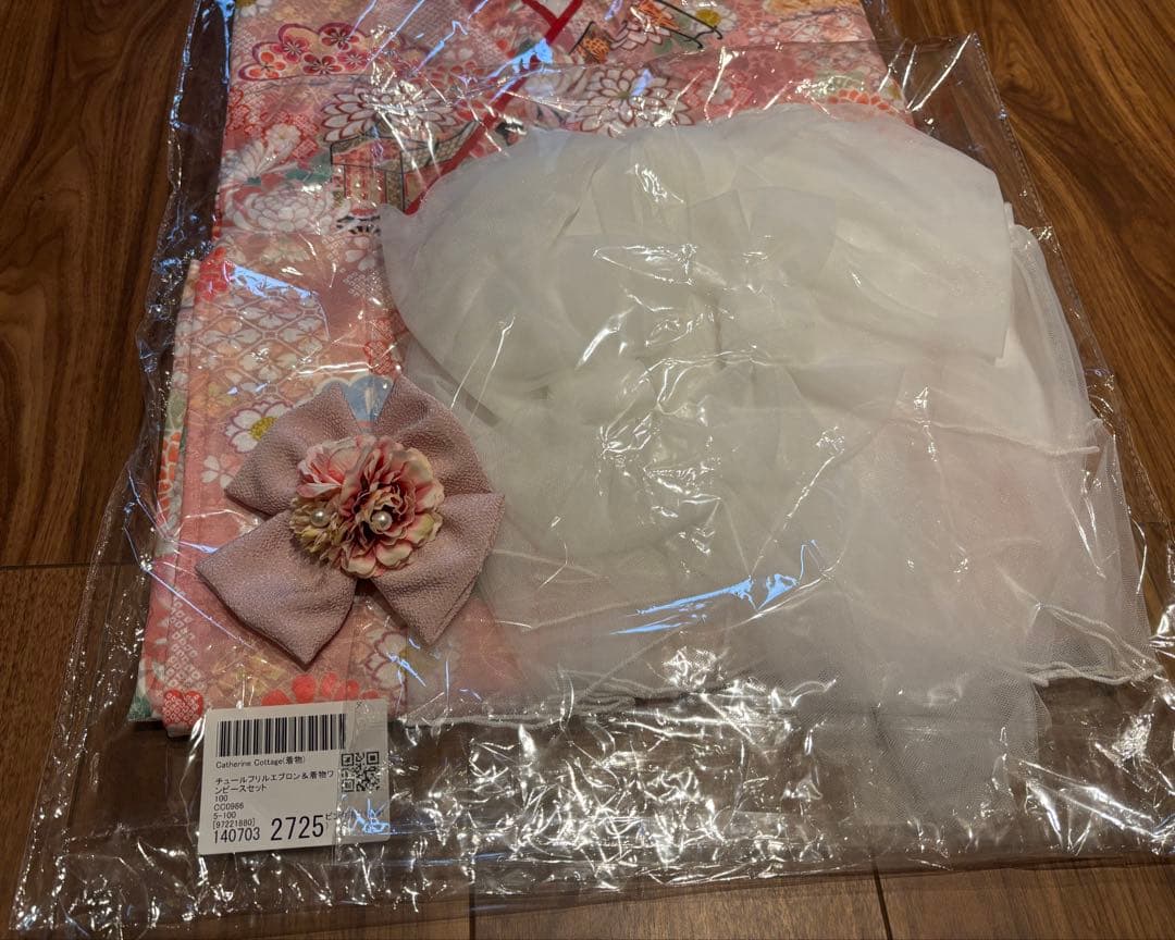 チュールフリルエプロン＆着物ワンピース＋髪飾り