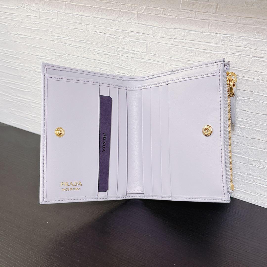 【新品・未使用】PRADA 1ML050 二つ折り財布