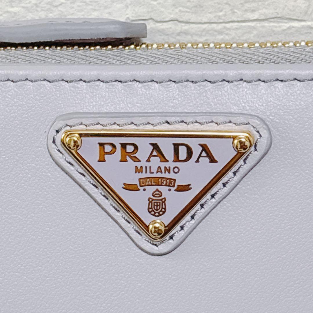 【新品・未使用】PRADA 1ML050 二つ折り財布