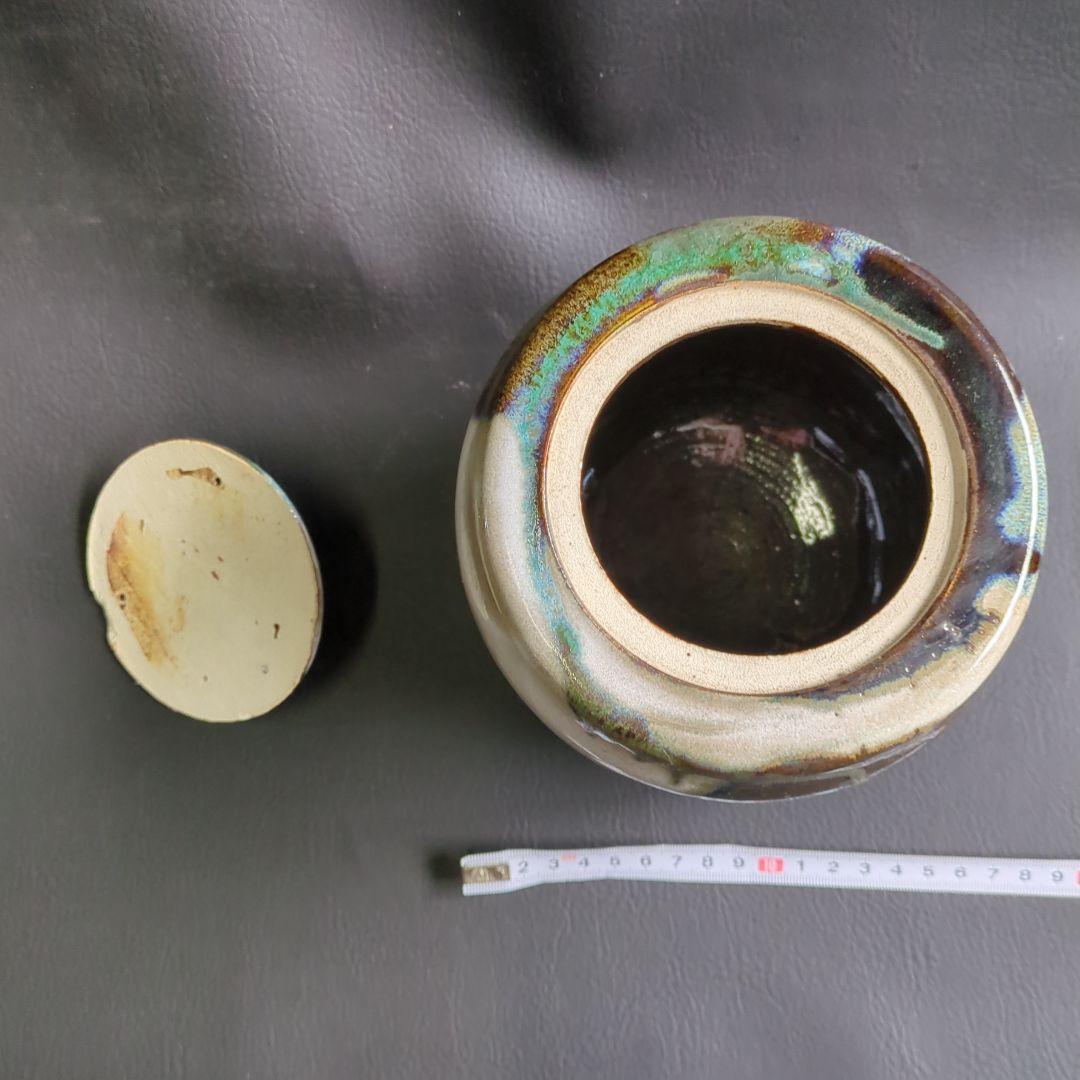 多色陶器 蓋付き容器