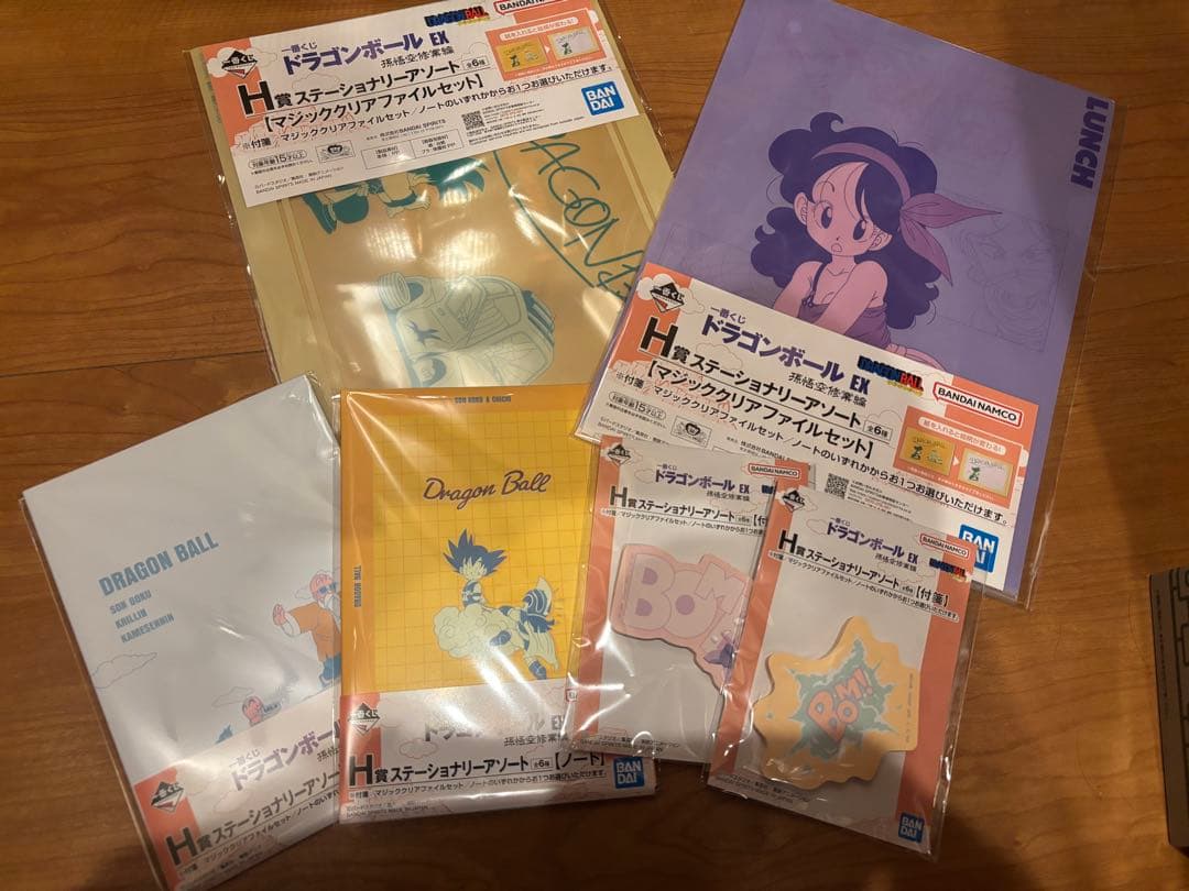 一番くじ ドラゴンボール EX 孫悟空修業編　コンプリートセット