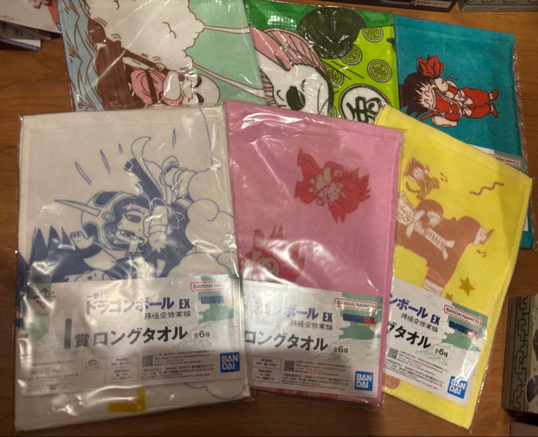一番くじ ドラゴンボール EX 孫悟空修業編　コンプリートセット