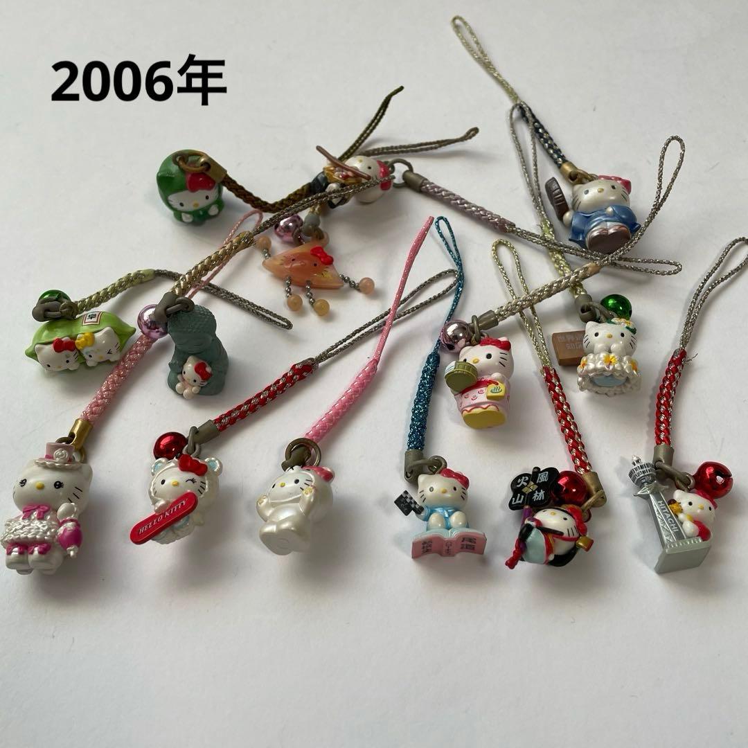 【値下】 ご当地 キティ 根付け ハワイ グアム 含む 69個 ストラップ