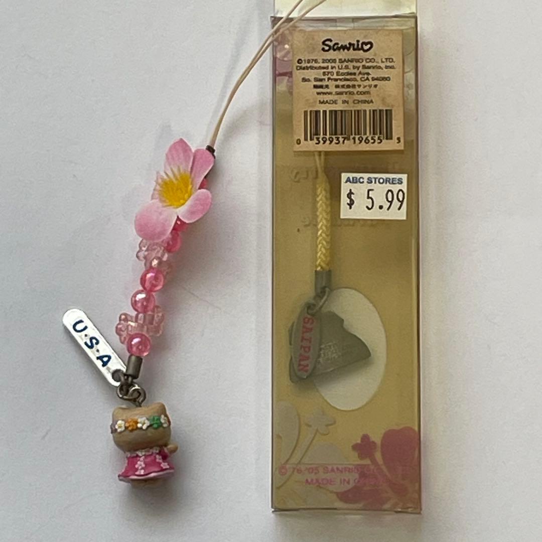 【値下】 ご当地 キティ 根付け ハワイ グアム 含む 69個 ストラップ