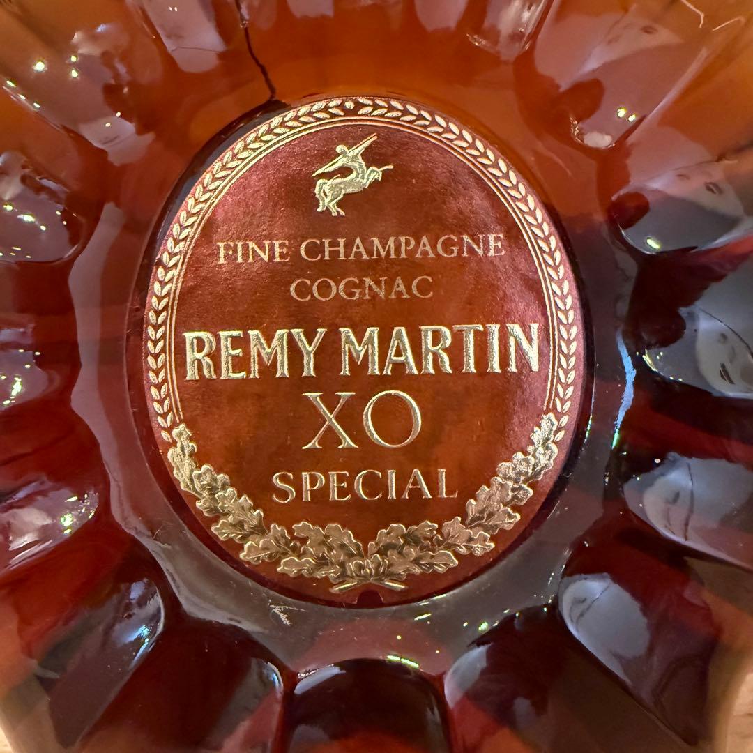レミーマルタンXOスペシャル旧ボトルREMY MARTIN XO SPECIAL