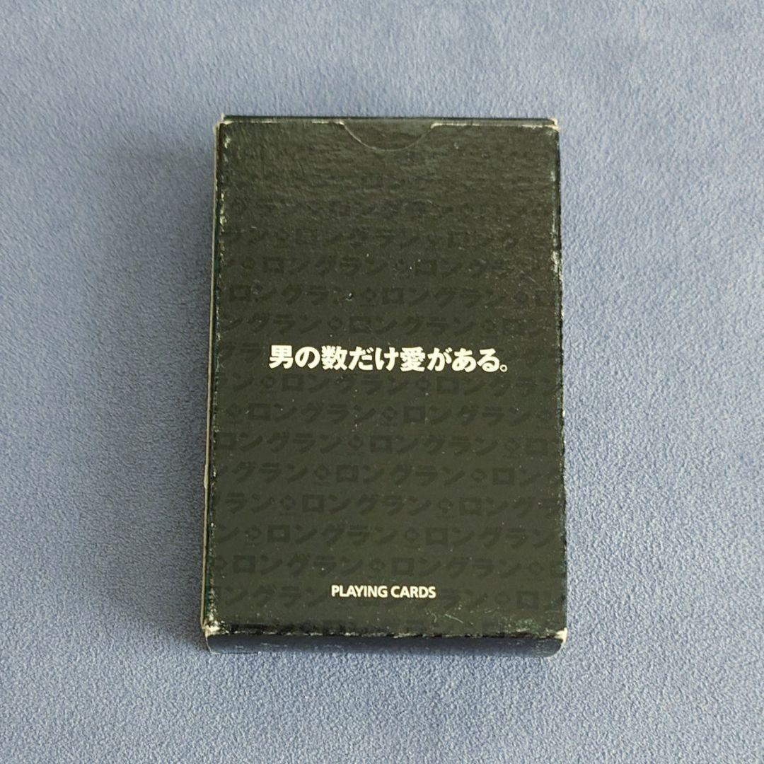 レアグッズ★NISSAY ニッセイ 真田広之 トランプ 小冊子もプレゼント