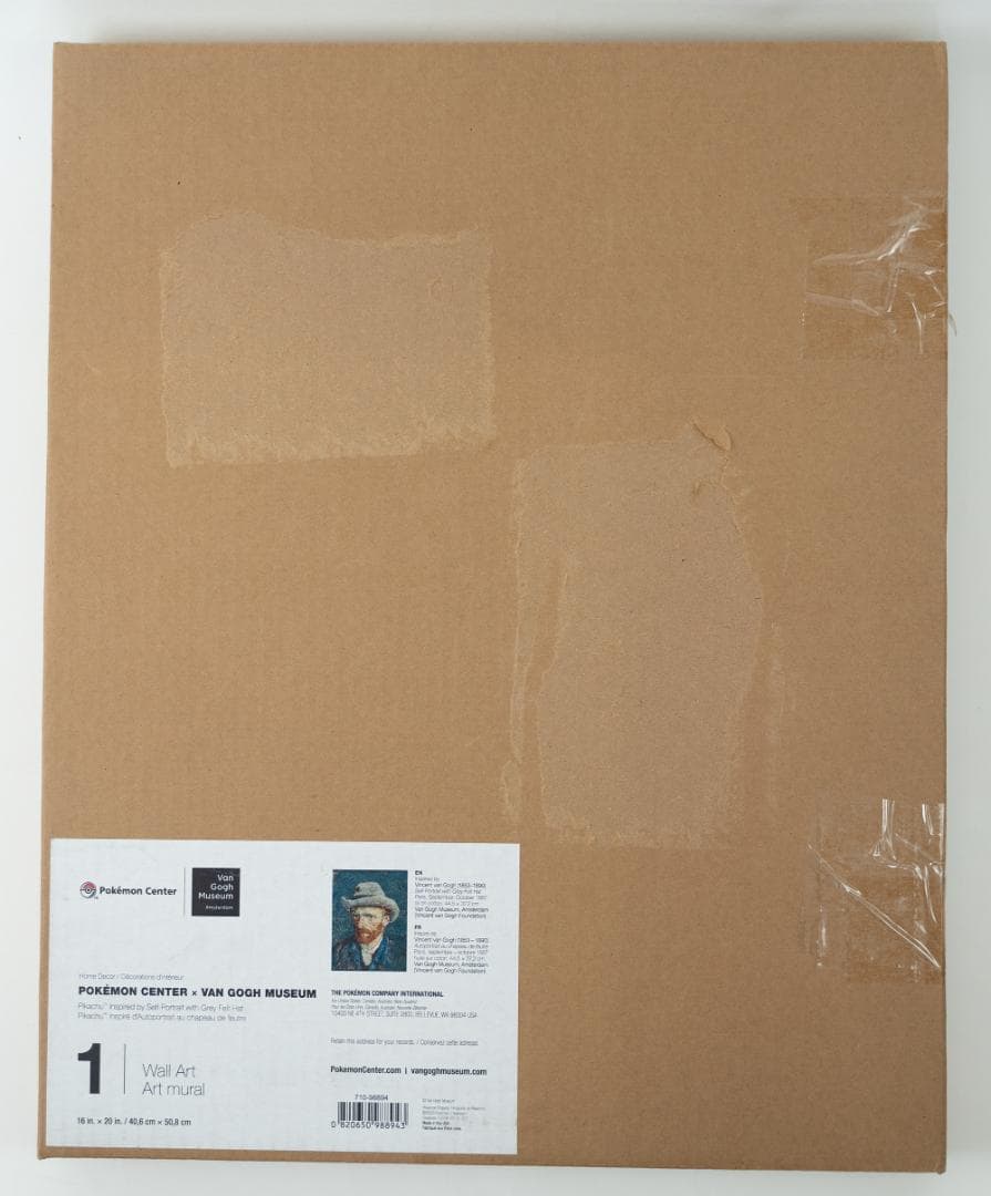 【新品・美品・希少】ゴッホピカチュウ　キャンバス　ポケモンゴッホ展