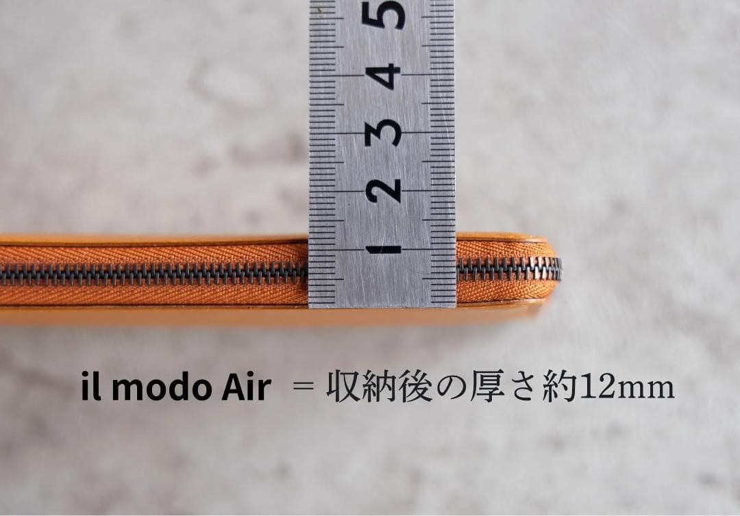 【極薄長財布】il modo Air トープ Taupe 右利き用STATUSY