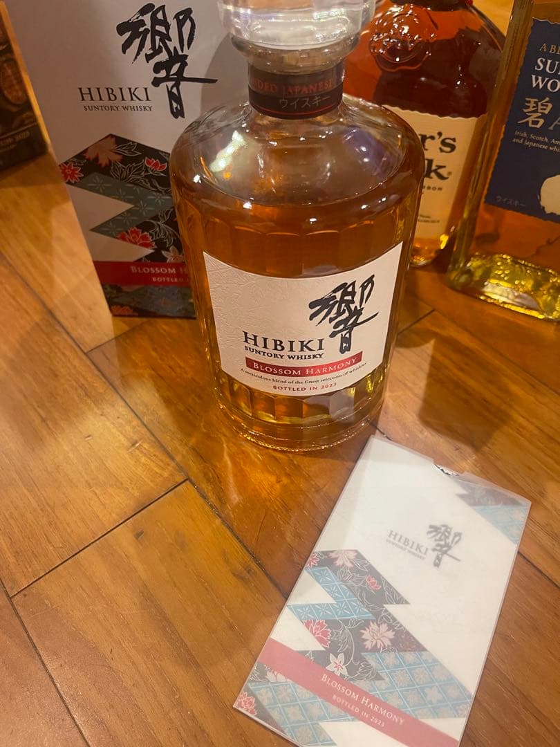 サントリーウイスキー　5種セット　山崎 響 メーカーズマーク　バランタイン　碧