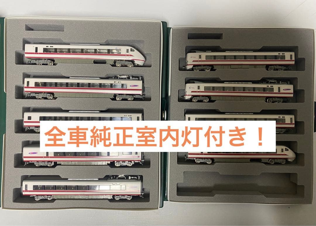 KATO 10-381 681系2000番台北越急行スノーラビット