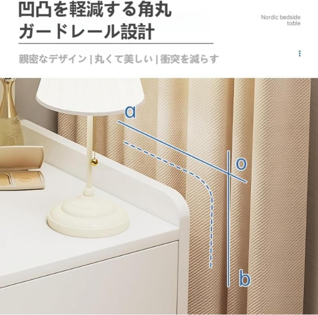 ベッドサイドテーブル 引き出し付きベッドサイドテーブル 収納 引き