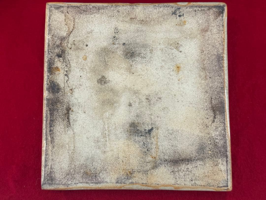 時代　乾山　竹紋角皿　菓子皿　木箱入　送料込み251206